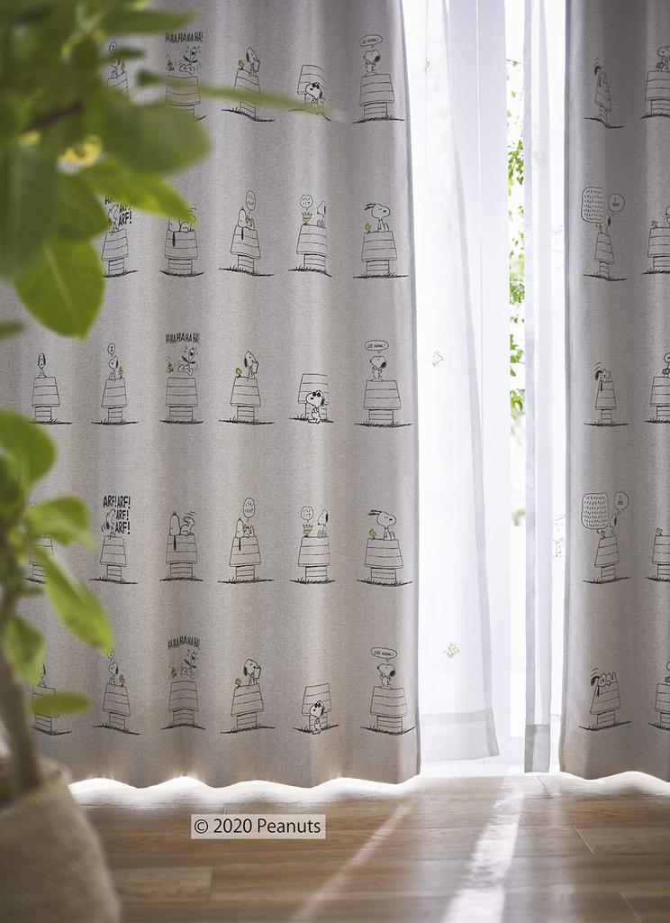 Suminoe Codzienne Życie Zasłona 1 100 x 135 BE Draperia, Panel, cm, 323-75042