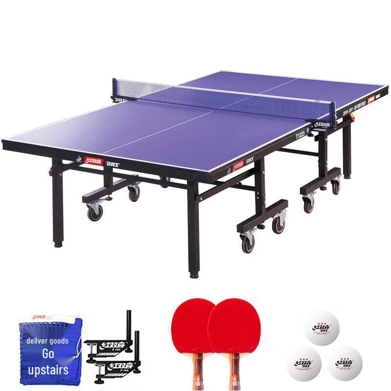 Double Happiness T1223 Foldable Indoor Table Tennis Table