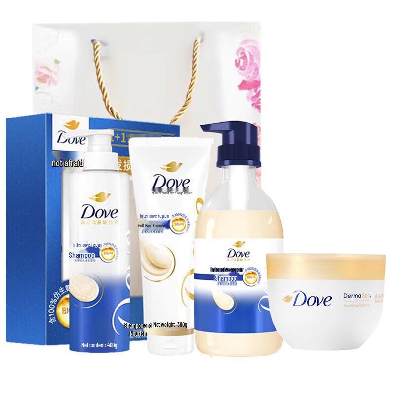 Dove Intensive Repair Hair & Body Care Gift Set