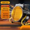 Miling High Power PTC Electric Fan Heater