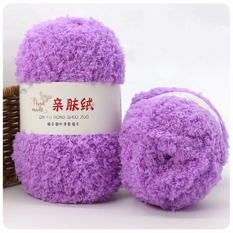 50g/PC Soft Hand Knitting Yarn Soft Thin Coral Velvet Towel Yarn For Hand Knitting Crochet Hats Socks Home Sewing Accessories