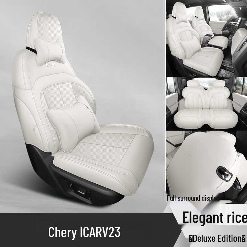 Chery iCarV23 High-End Perforated Leather Seat Cover, Full Coverage, All-Season.