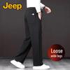 Men's Casual Loose Fit Wide-Leg Sports Pants