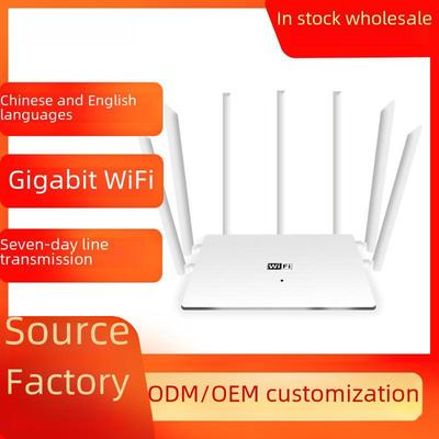 Interconectividad – Modéms y Routers