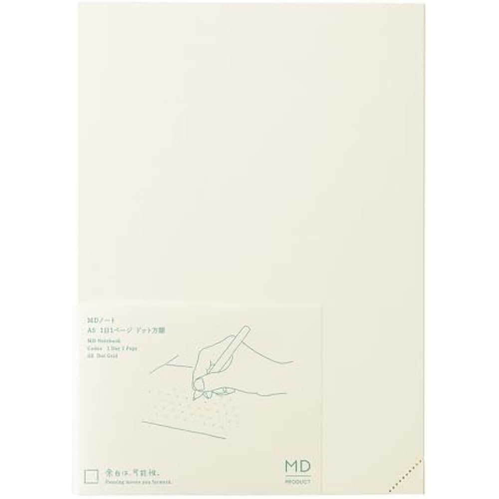 DESIGNPHIL (MIDORI) MD Notebook 1 Day 1 Page Dot Square B 15390006
