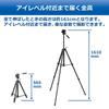 Velbon VideoMate 538AZ Medium Family Video Tripod 161cm Max Height 3-Section Aluminum Oil-Free Steel Head Smartphone Holder Case Suitable for Movies