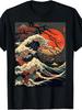 Vintage Kanagawa Japanese The Great Wave Cherry Blossom Art T-Shirt Retro-Style Casual T-Shirt Featu