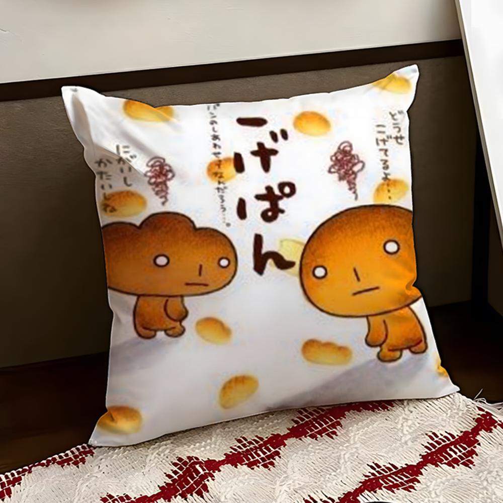 Japan Kawaii KKogepan Cushion Cover Reversible Soft Durable Pillow Cover Home  Car MultiScene Use for Daily Comfort