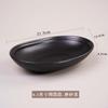 Oval Plate Household Vegetable Plate Hotel High Value Western Food Plate Creative Plate Salad Plate Fruit Plate Ceramic Plate
