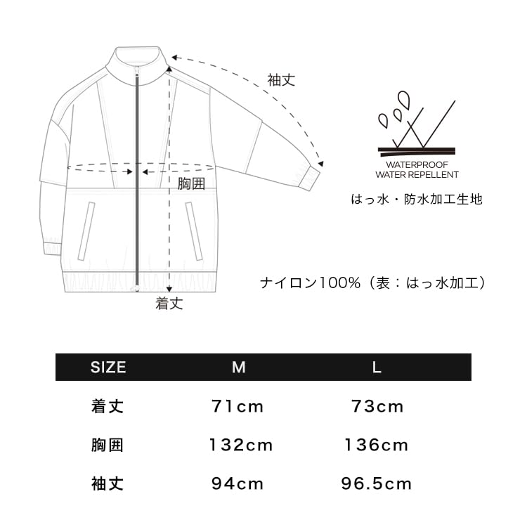 Kiu Waterproof and Air Long or Short Lightweight Nylon Jacket with Heatstroke Heat and Air-Conditioned Blouson, Water-Repellent, Conditioned, Sleeve,