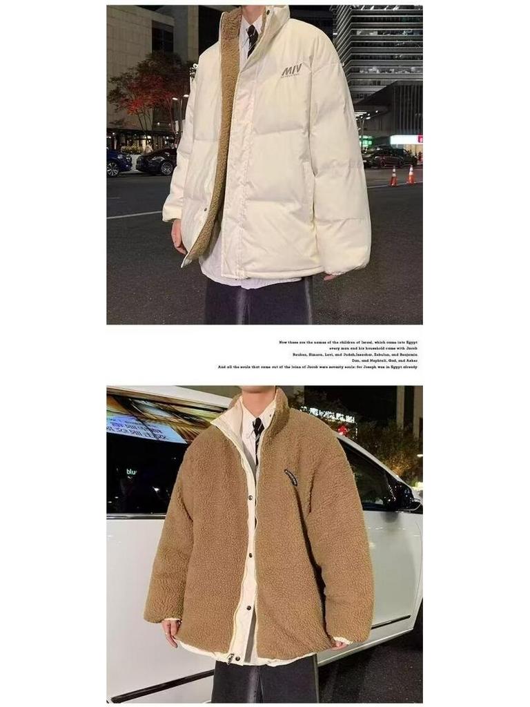 Men's Trendy Reversible Lambswool Cotton Jacket: Winter Velvet Thickened, Loose Fit, Hong Kong Style, Casual Outerwear.