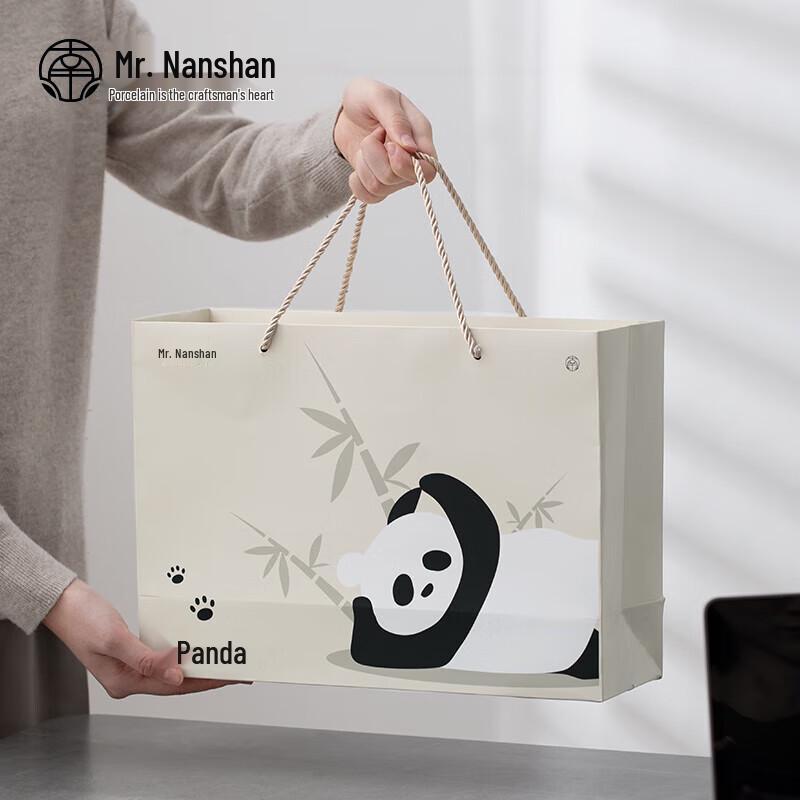 Mr. Nanshan Ceramic Tea Separation Mug Gift Set