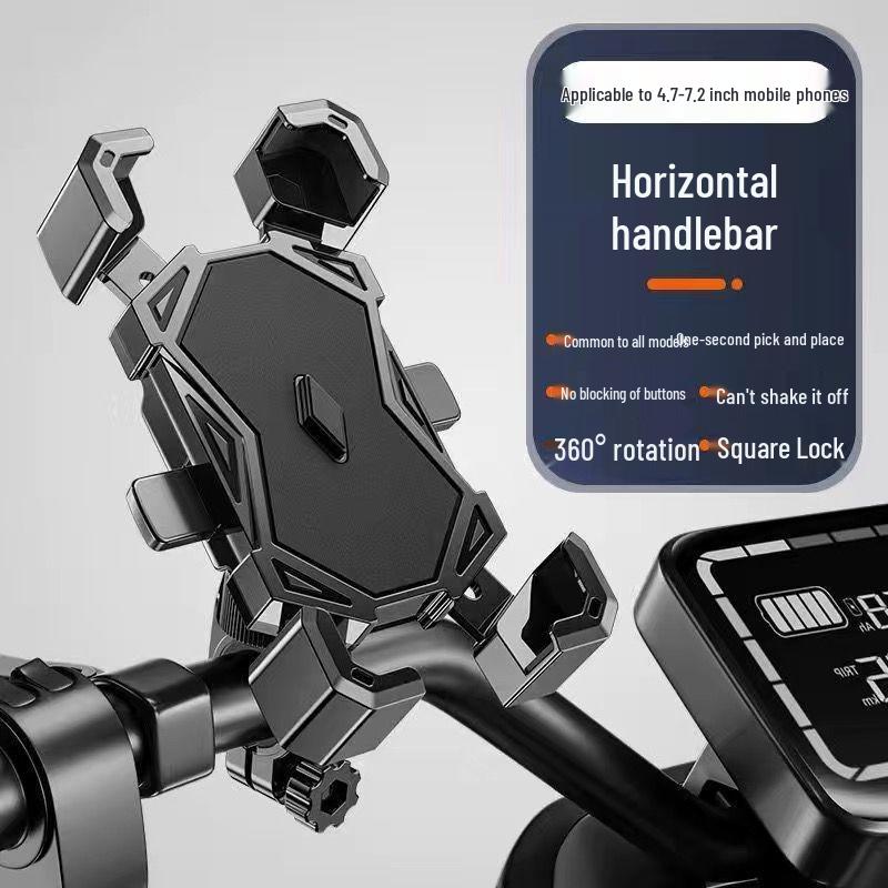 Battery Takeaway Mobile Phone Holder for Electric Vehicles, Motorcycles, and Bicycles