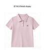 2026 Women's Casual Slimming Short-Sleeve Polo Shirt