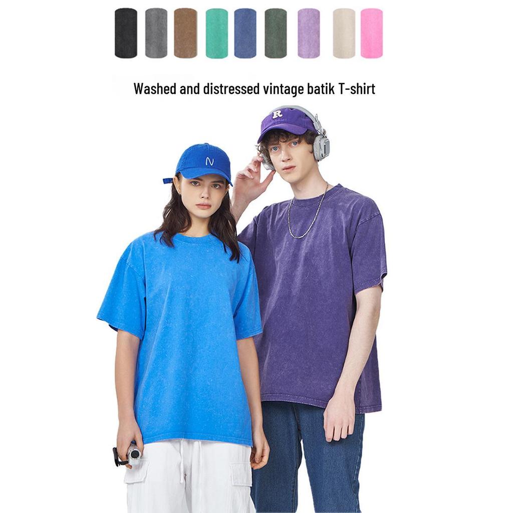 Vintage Distressed Snow Wash Drop Shoulder T-Shirt - US Size, 230G Pure Cotton, Short Sleeve Crew Neck