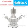 0.5" 1.5" Tri Clamp SUS304/316L Stainless Steel Sanitary Aseptic Sampling Valve HomeBrew Beer