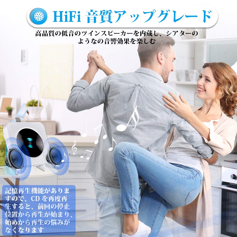 Multi-function CD Player, Stand & Wall-Mounted, Pull Switch, Gueray Blue 4.2, USB Compatible, MicroSD Card, LED Display, New Version Remote Control,