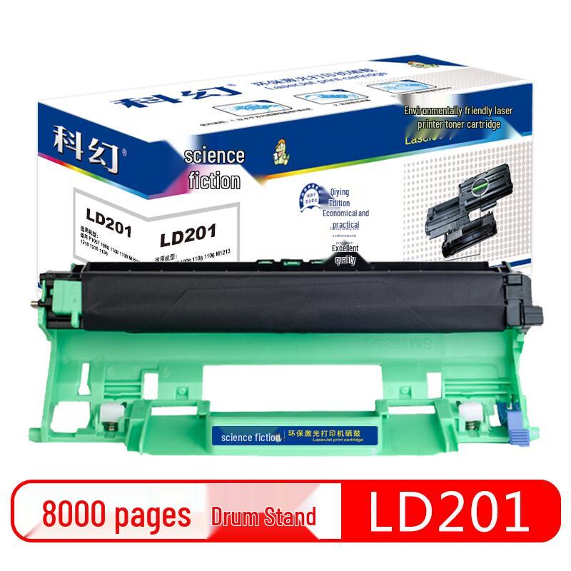 Kehuan LD201 Compatible Drum Unit for Lenovo Printers