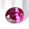 Natural Pink Sapphire Loose Gemstone 14 ct Oval Cut for Jewelry Making September Birthday Birthstone