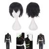 Premium Seraph Of The End Yichir Yuichiro Hyakuya Armeeuniform Cosplay Kostümset