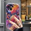 Phone Case: 2D, Fits iPhone 12 Pro To 18, Phone Decoration, Nebula and Moon, Perfect Gift for Christmas and Halloween