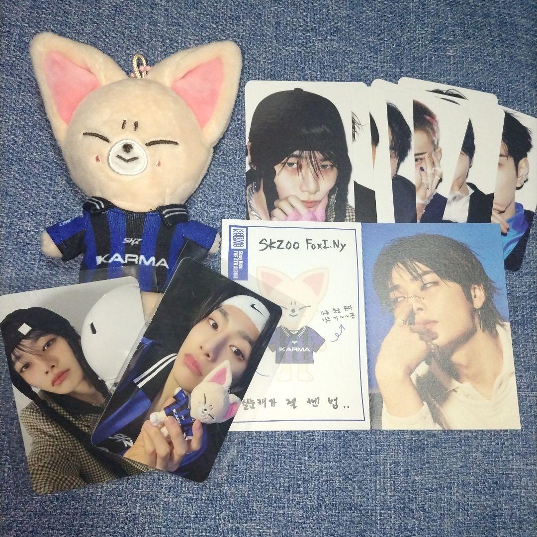 

[USED] Stray Kids KARMA SKZOO ver. Foxxyny Ien
