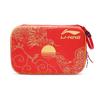 Li Ning Table Tennis Racket Bag Hard Square Case Single Layer Holds Two Rackets EVA Lining Lightweight Shockproof Travel Storage Bag ABJQ112