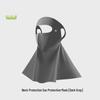 WEZHO Adjustable Sun Protection Facekini