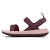 Under Armour Fat Tire Hiking Sandal 'Burgundy Pink' 3026937-600