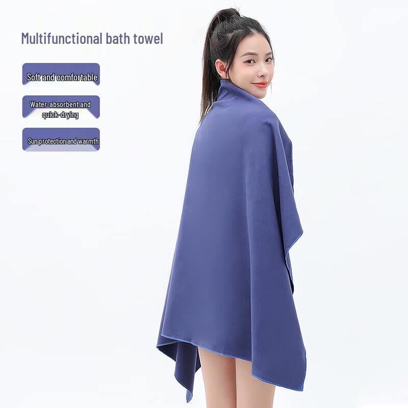 Youyou Quick-Dry Swimming & Sports Towel