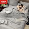 Antibacterial Ice Silk Summer Quilt