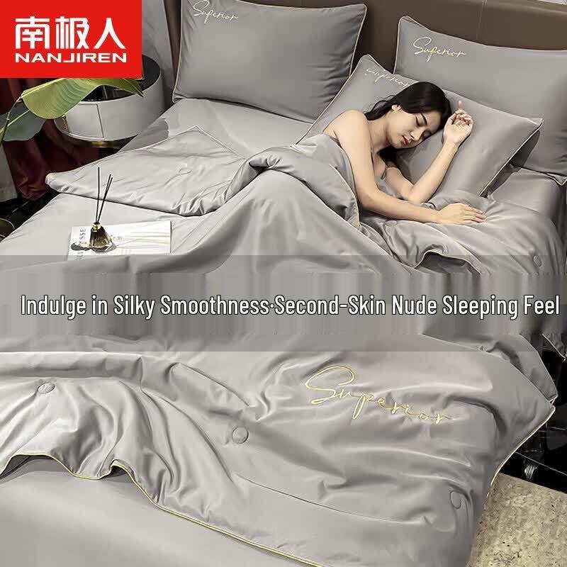 Nanjiren Antibacterial Ice Silk Summer Quilt
