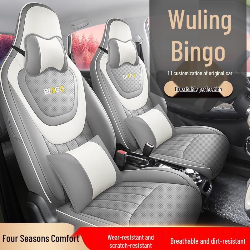 LTCS Wuling Bingo Car Seat Cover: Stylish Sports Leather Cushion for All Seasons