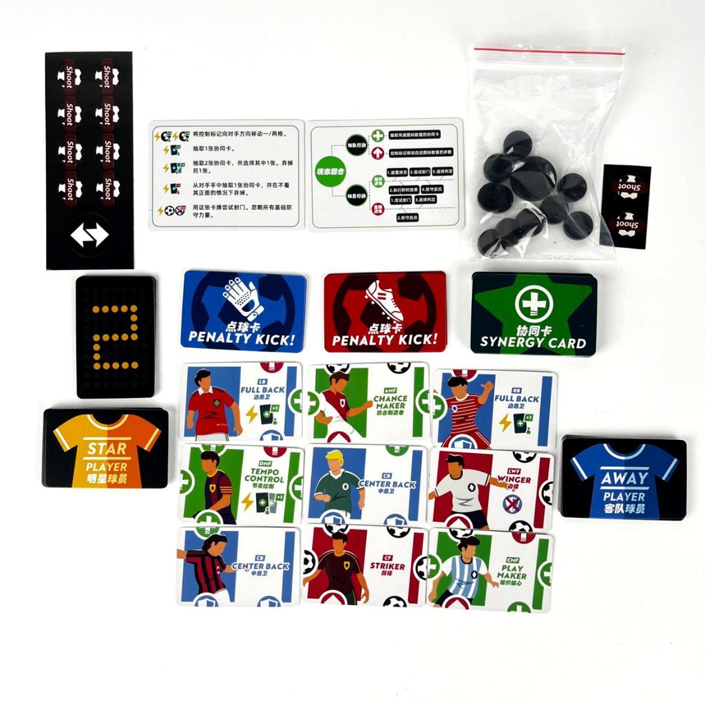 Anglická verze Dream Eleven Magic Fotbalový hráč Stolní hra Dvojitá karta Zázračné Magické číslo Jedenáct Hra