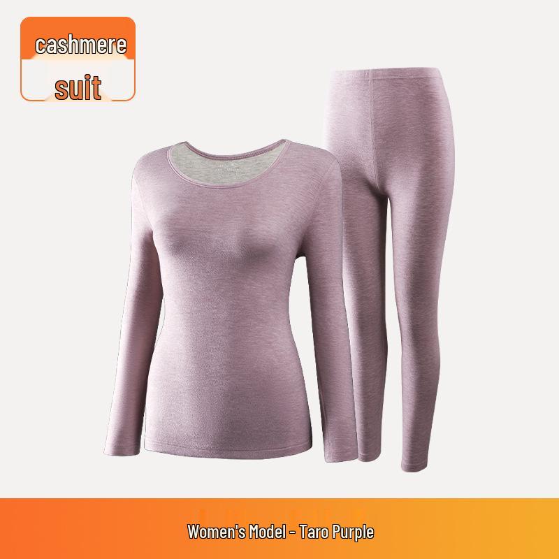 Autumn/Winter Seamless Wool Thermal Underwear Set for Men & Women: Thick Cashmere Silk for Added Warmth