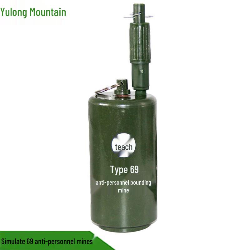 Yulongshan Simulation 69 Bounding Mine