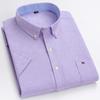 Men's Striped / Solid Short Sleeve Oxford Cotton Button Down Shirt, Summer Casual Comfort Lightweight Breathable with Chest Pocket