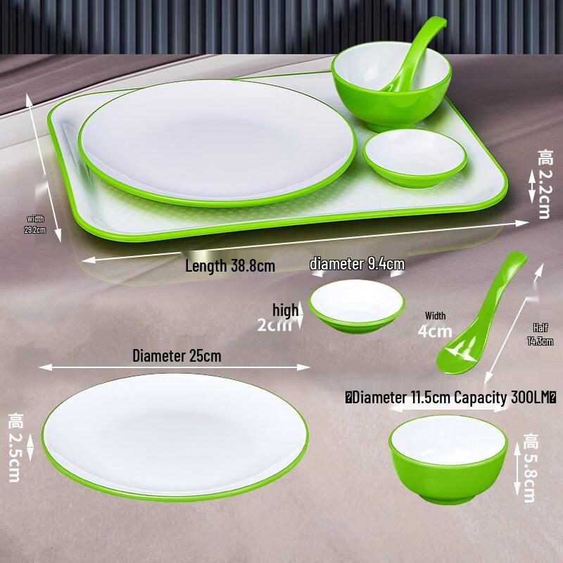 Commercial Melamine Tableware 4-Piece Set