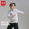 Under Armour Kids' Knit Stand Collar Zip Jacket
