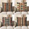 Home Decor Bohemian Geometric Pattern Digital Print Pattern Cushion Cover Suitable For Sofa Bedroom Car Pillow Cover
