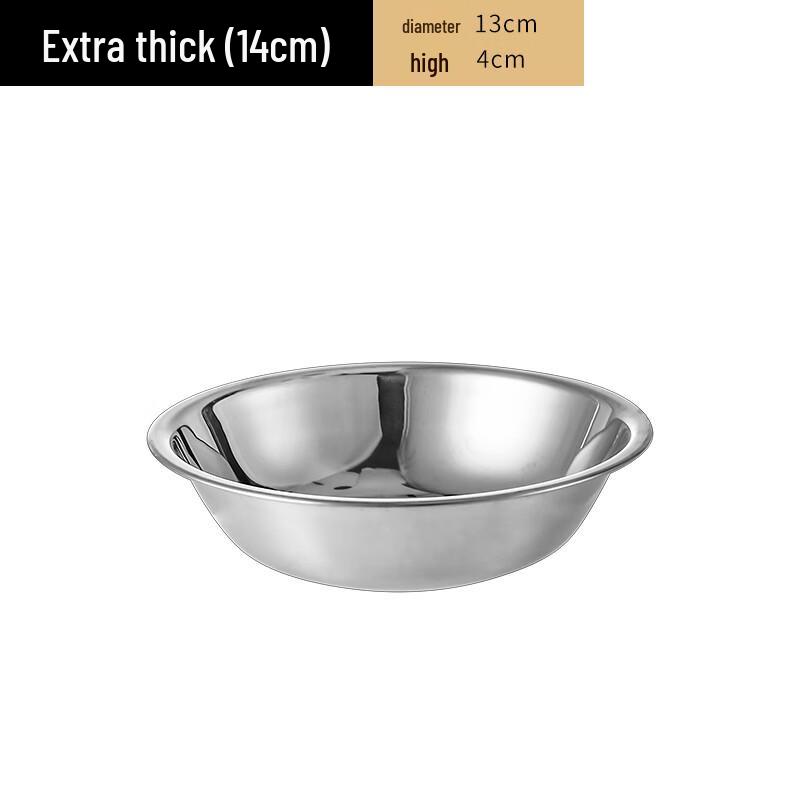 Stainless Steel Kitchen Prep Bowl Set