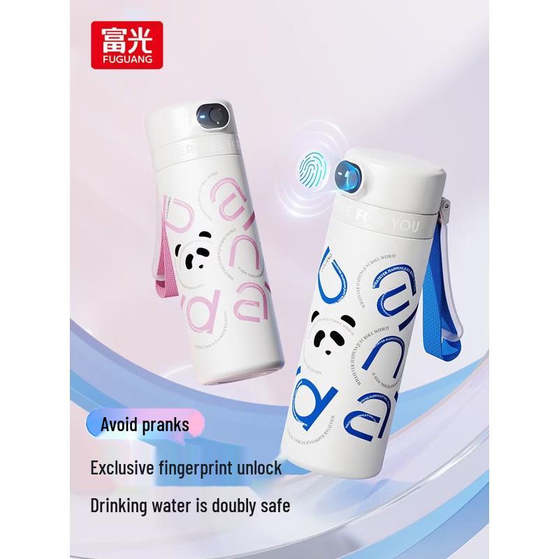 FUGUANG Smart Fingerprint Kids Insulated Straw Bottle