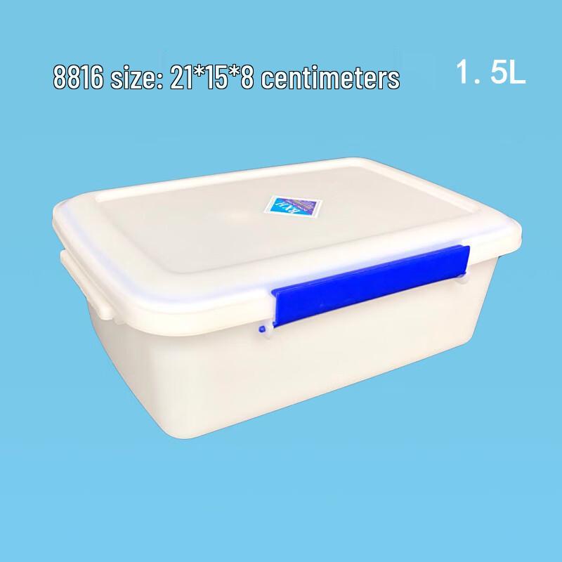 Jiemengzhe Transparent Rectangular PP Food Storage Box