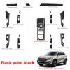 Car Interior Sticker For HONGQI HS5 2019-2025 Lifting Window Panel Decal Inner Door Gear Box Dashboard Film Auto Accessories