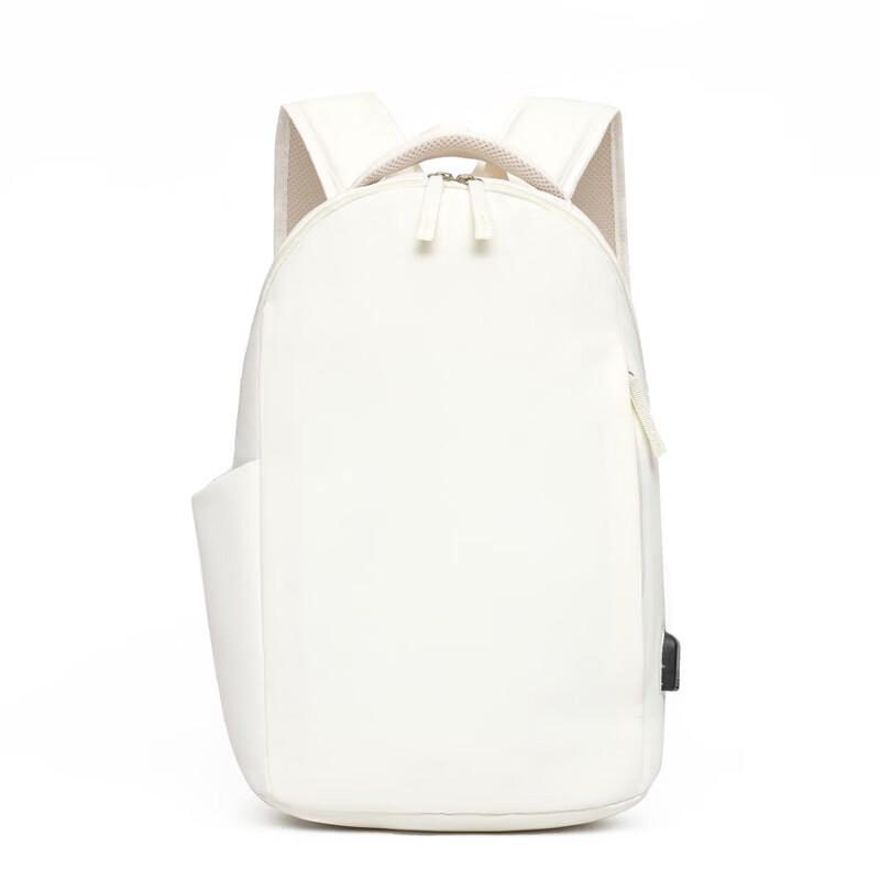 Li Shen Lightweight Laptop Backpack