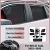 Car Sunshade For IM LS7 2022~2025 2023 S11L Windshield Privacy Mesh Curtain Heat Insulation Sunscreen Auti-UV Visor Accessories