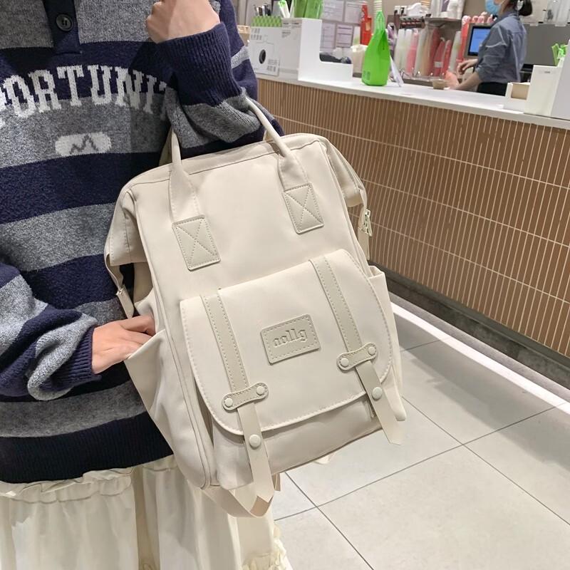 Lishen Leichter Rucksack im japanischen Stil