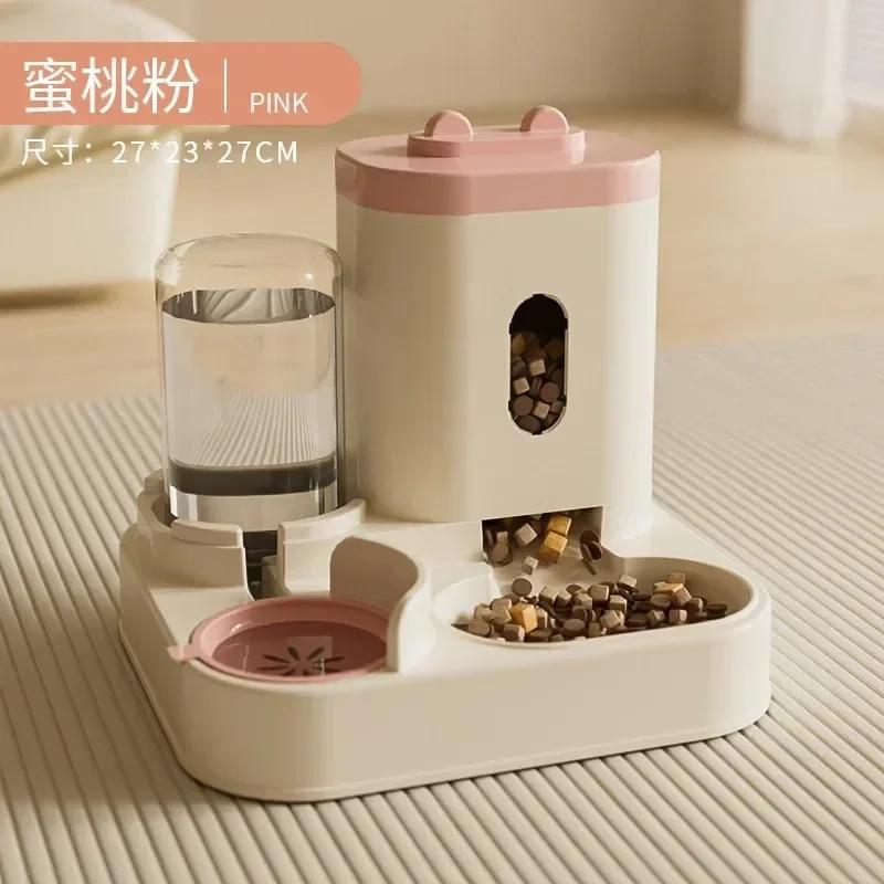 Automatic 2-in-1 Feeder Dog Cat Food Bowl and Water Feeding Device Pet Large Food Dispenser Puppy Pet Kitten Bowl Accessories D