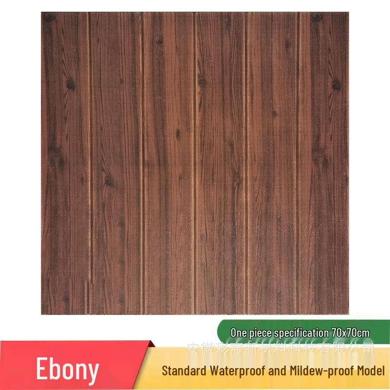 Wood Grain 3D Anti-Collision Self-Adhesive Wallpaper - Waterproof, Washable, Faux Wood Design for Bedroom Walls.