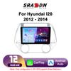 Radio Auto Pentru Hyundai I20 2010 - 2014 Android Multimedia Video Player Navigație GPS Carplay Ecran Tactil Stereo Auto Sisteme Inteligente
